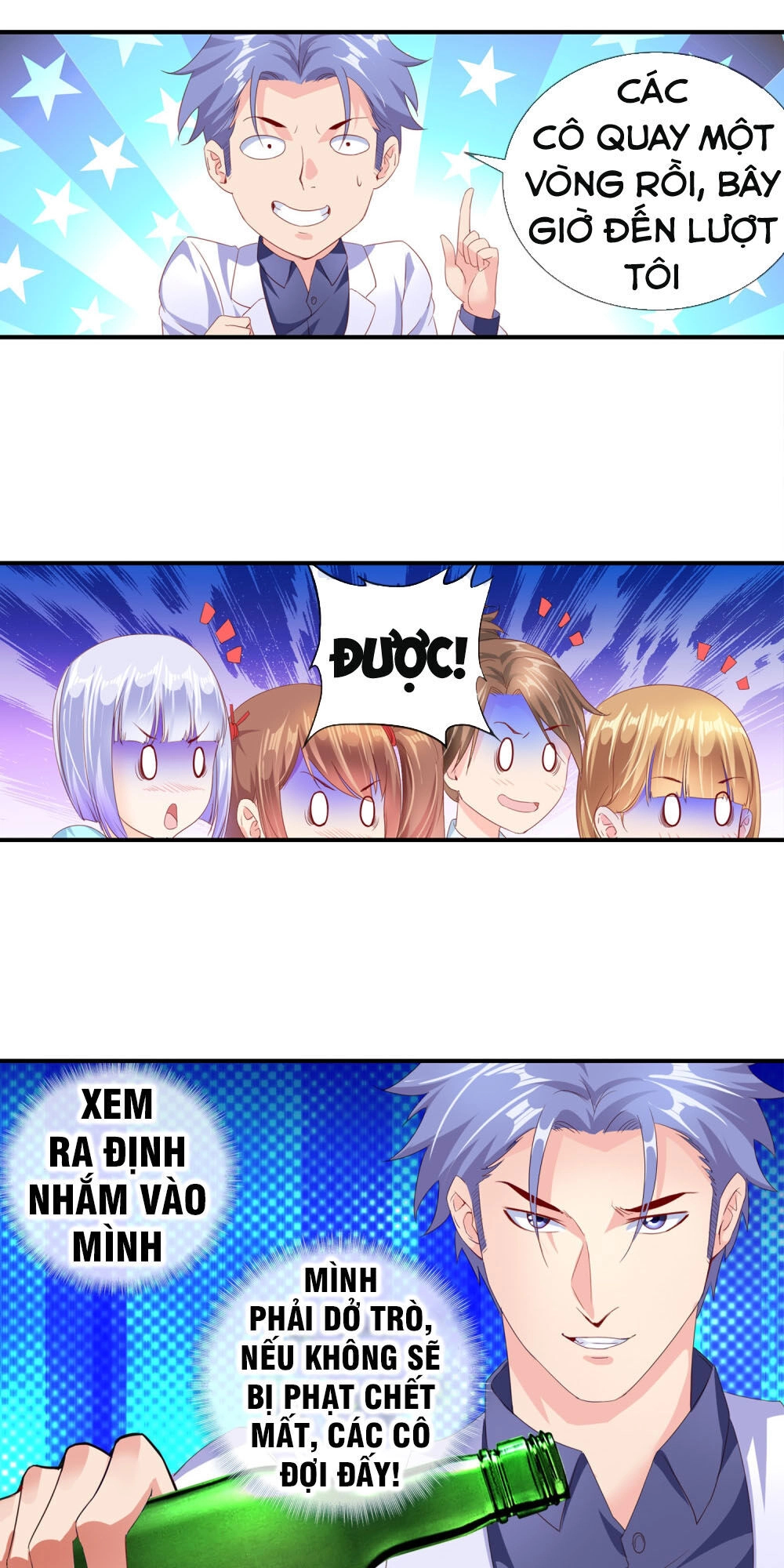 Tuyệt Thế Binh Vương Xông Hoa Đô Chapter 58 - 41