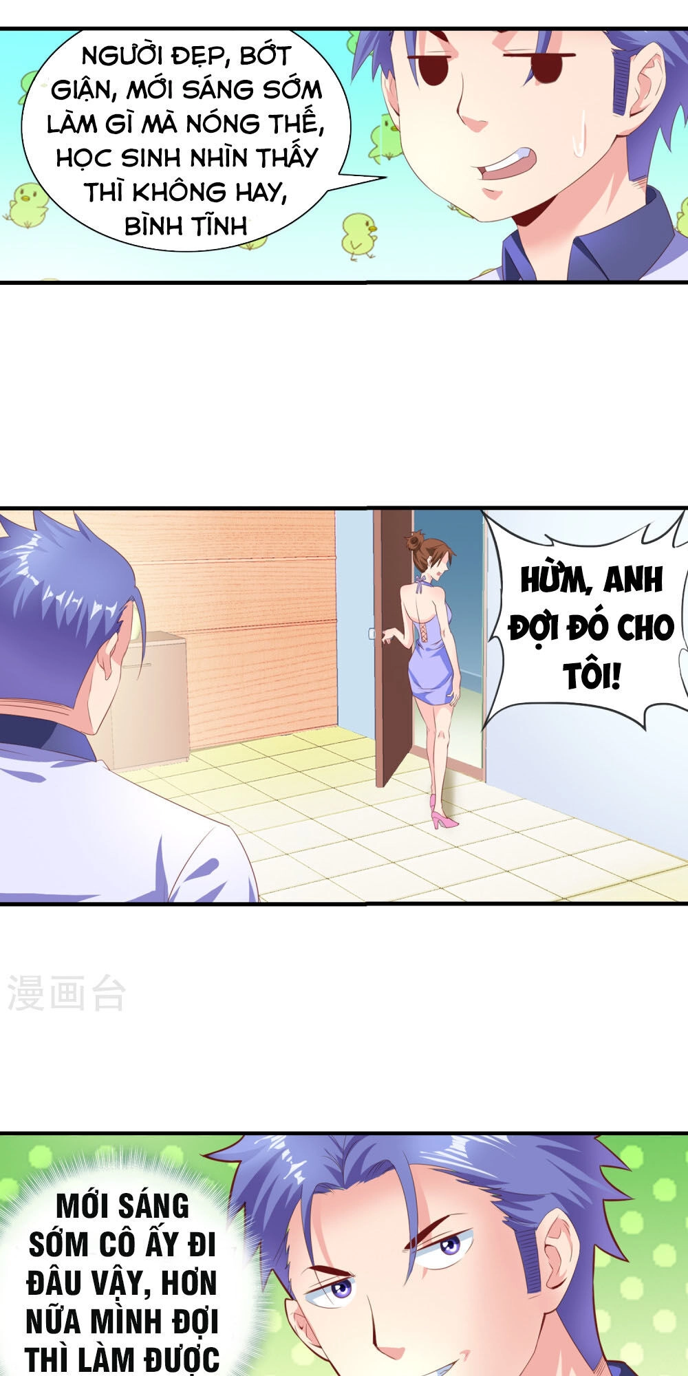 Tuyệt Thế Binh Vương Xông Hoa Đô Chapter 60 - 18