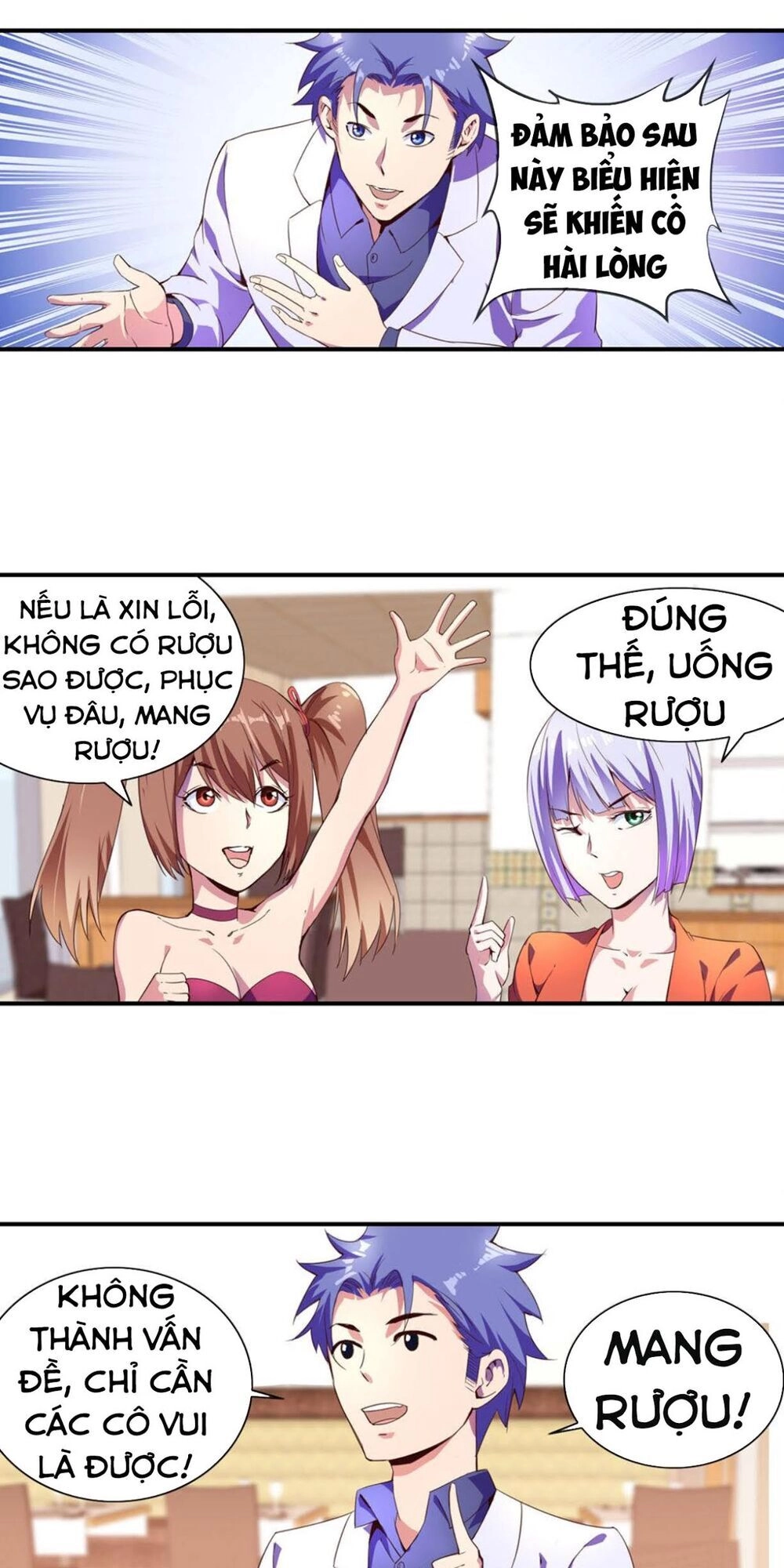 Tuyệt Thế Binh Vương Xông Hoa Đô Chapter 67 - 21