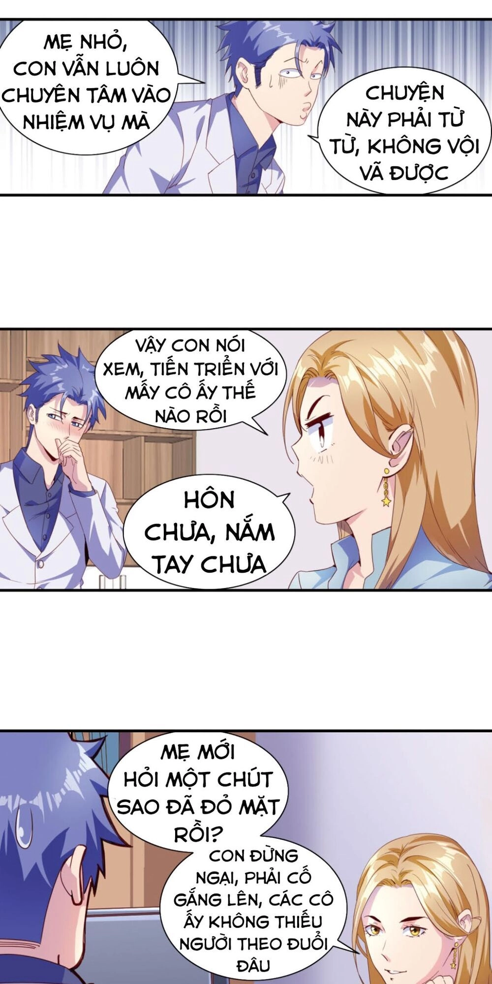 Tuyệt Thế Binh Vương Xông Hoa Đô Chapter 69 - 3