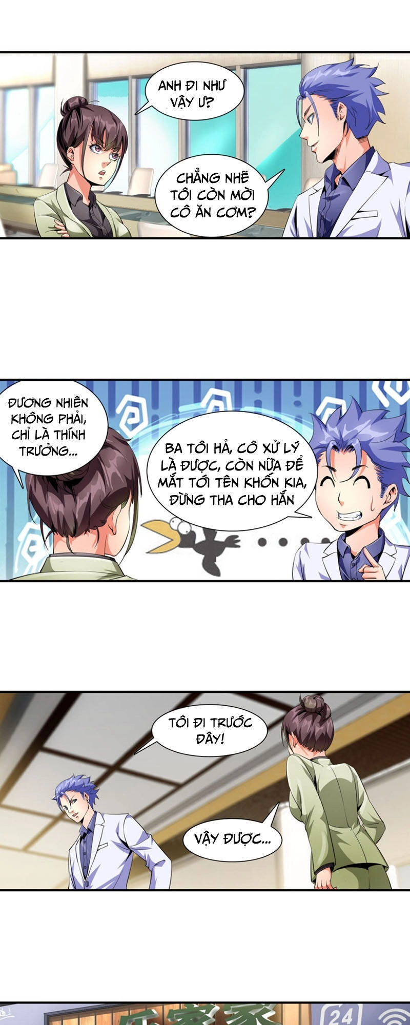 Tuyệt Thế Binh Vương Xông Hoa Đô Chapter 94 - 4