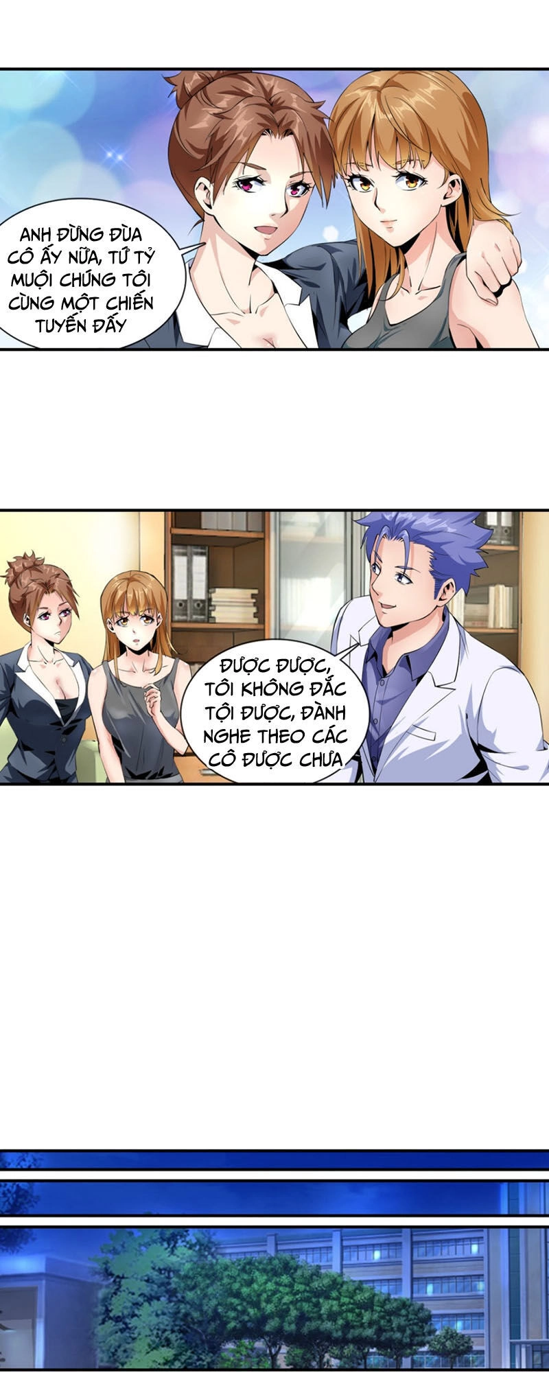 Tuyệt Thế Binh Vương Xông Hoa Đô Chapter 104 - 12