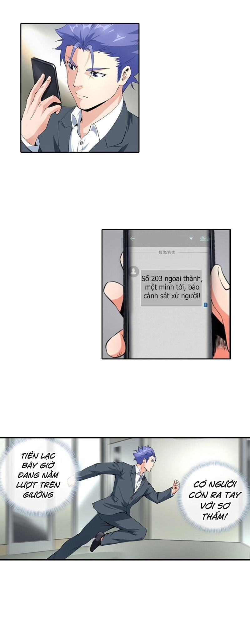 Tuyệt Thế Binh Vương Xông Hoa Đô Chapter 117 - 8