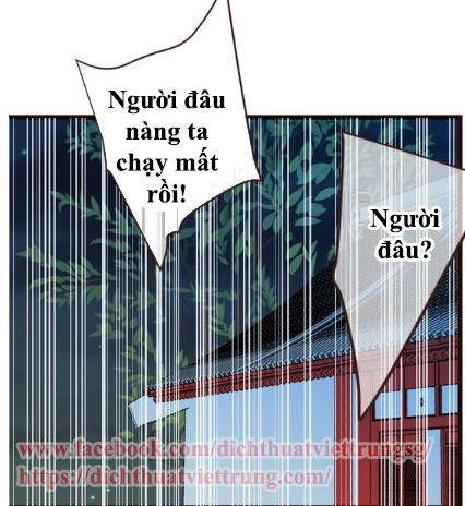 Bạn Trai Tôi Là Cẩm Y Vệ 2 Chapter 3 - 27