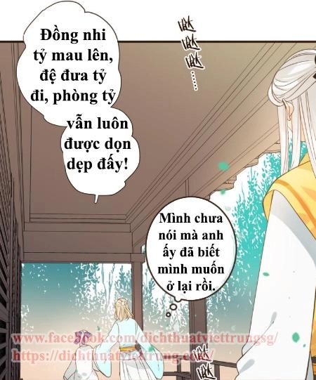 Bạn Trai Tôi Là Cẩm Y Vệ 2 Chapter 4 - 10