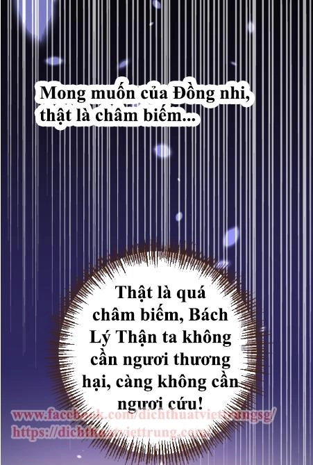 Bạn Trai Tôi Là Cẩm Y Vệ 2 Chapter 5 - 2