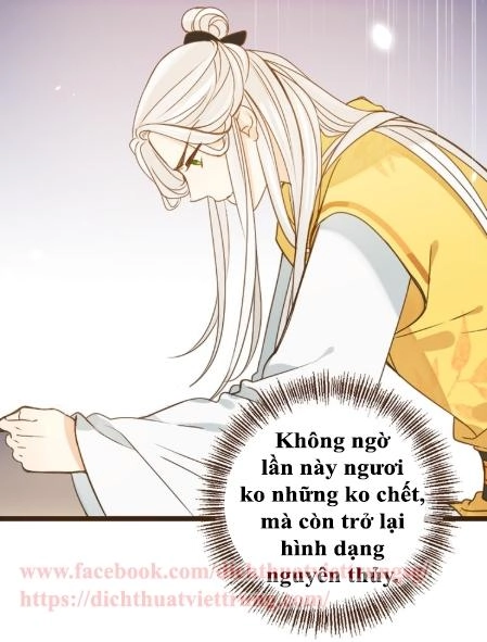 Bạn Trai Tôi Là Cẩm Y Vệ 2 Chapter 5 - 3