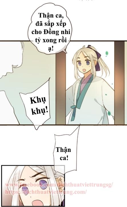 Bạn Trai Tôi Là Cẩm Y Vệ 2 Chapter 5 - 4
