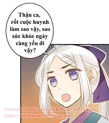 Bạn Trai Tôi Là Cẩm Y Vệ 2 Chapter 5 - 7