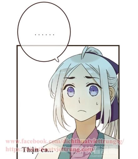 Bạn Trai Tôi Là Cẩm Y Vệ 2 Chapter 5 - 14