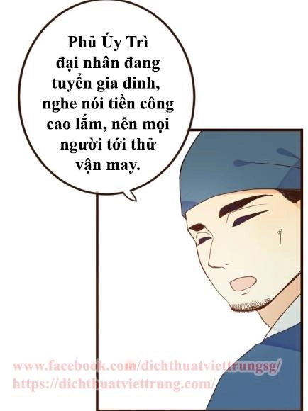 Bạn Trai Tôi Là Cẩm Y Vệ 2 Chapter 5 - 21