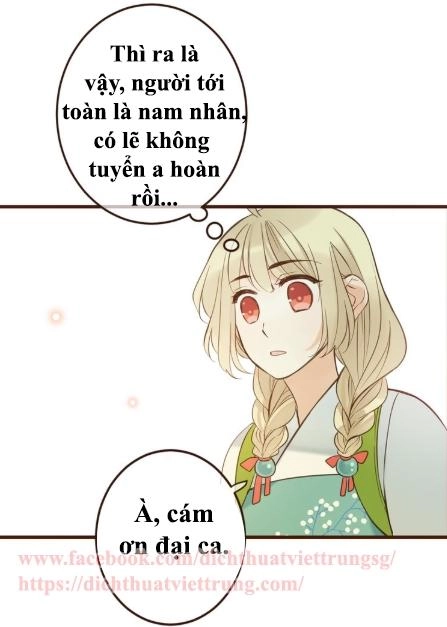 Bạn Trai Tôi Là Cẩm Y Vệ 2 Chapter 5 - 22