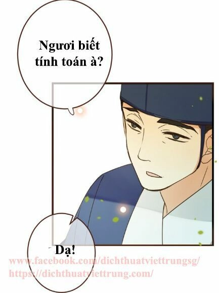Bạn Trai Tôi Là Cẩm Y Vệ 2 Chapter 6 - 15
