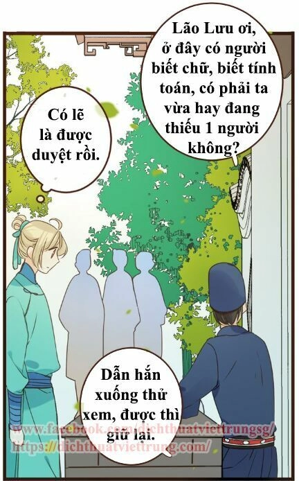 Bạn Trai Tôi Là Cẩm Y Vệ 2 Chapter 6 - 16