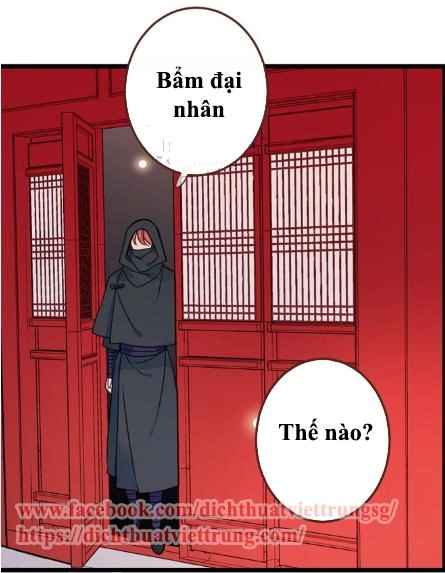 Bạn Trai Tôi Là Cẩm Y Vệ 2 Chapter 8 - 15
