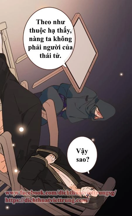 Bạn Trai Tôi Là Cẩm Y Vệ 2 Chapter 8 - 16