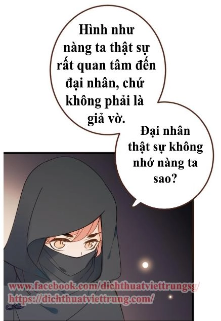Bạn Trai Tôi Là Cẩm Y Vệ 2 Chapter 8 - 17