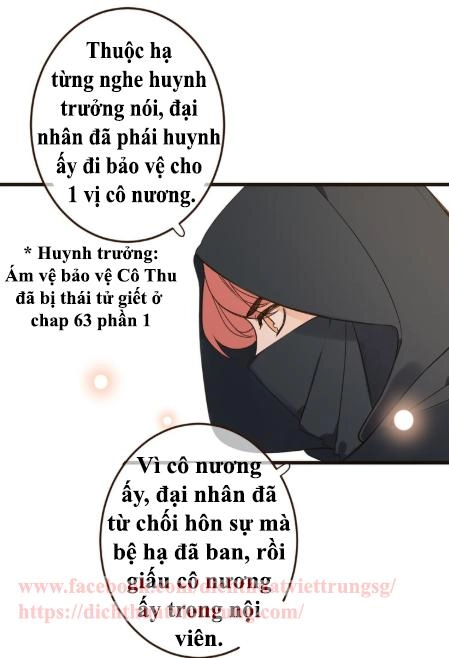 Bạn Trai Tôi Là Cẩm Y Vệ 2 Chapter 8 - 22