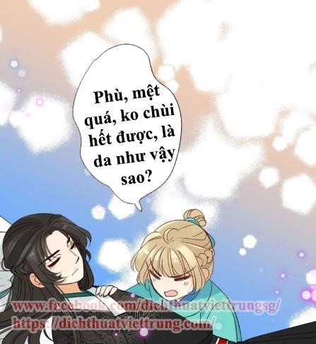 Bạn Trai Tôi Là Cẩm Y Vệ 2 Chapter 10 - 13