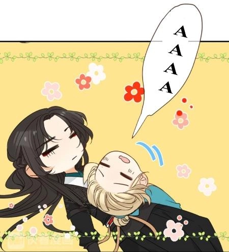 Bạn Trai Tôi Là Cẩm Y Vệ 2 Chapter 10 - 15