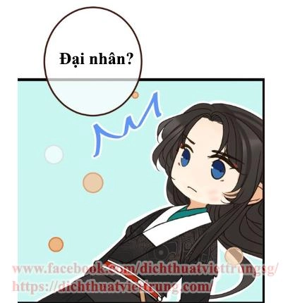 Bạn Trai Tôi Là Cẩm Y Vệ 2 Chapter 11 - 12