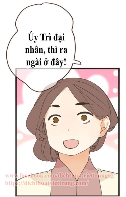 Bạn Trai Tôi Là Cẩm Y Vệ 2 Chapter 11 - 26