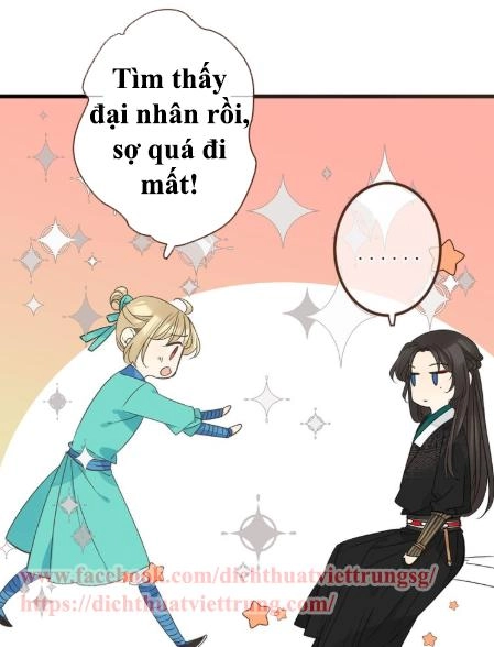 Bạn Trai Tôi Là Cẩm Y Vệ 2 Chapter 11 - 28