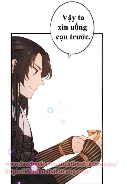 Bạn Trai Tôi Là Cẩm Y Vệ 2 Chapter 12 - 17