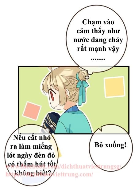 Bạn Trai Tôi Là Cẩm Y Vệ 2 Chapter 13 - 13