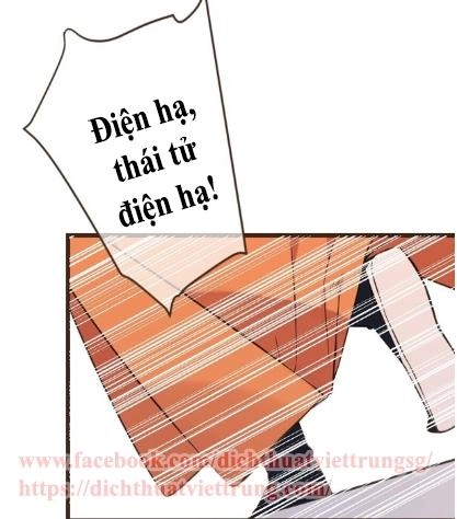 Bạn Trai Tôi Là Cẩm Y Vệ 2 Chapter 14 - 4