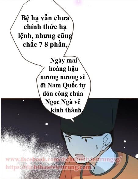 Bạn Trai Tôi Là Cẩm Y Vệ 2 Chapter 14 - 7