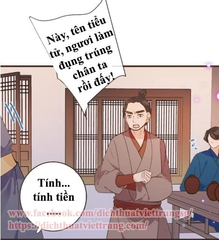 Bạn Trai Tôi Là Cẩm Y Vệ 2 Chapter 14 - 38