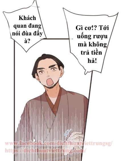 Bạn Trai Tôi Là Cẩm Y Vệ 2 Chapter 14 - 42