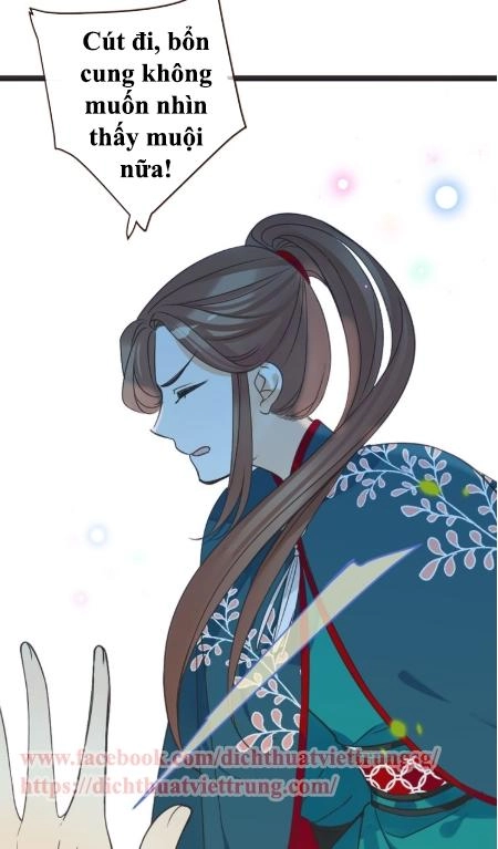 Bạn Trai Tôi Là Cẩm Y Vệ 2 Chapter 16 - 7