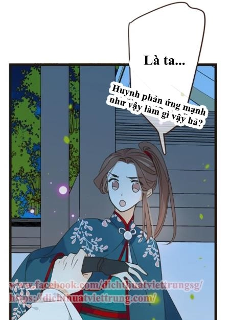 Bạn Trai Tôi Là Cẩm Y Vệ 2 Chapter 16 - 27