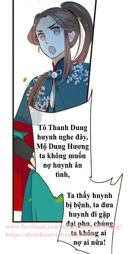 Bạn Trai Tôi Là Cẩm Y Vệ 2 Chapter 16 - 30