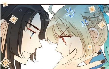 Bạn Trai Tôi Là Cẩm Y Vệ 2 Chapter 18 - 25