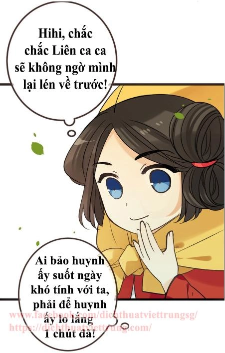 Bạn Trai Tôi Là Cẩm Y Vệ 2 Chapter 20 - 33