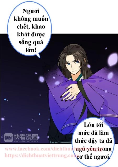 Bạn Trai Tôi Là Cẩm Y Vệ 2 Chapter 22 - 39