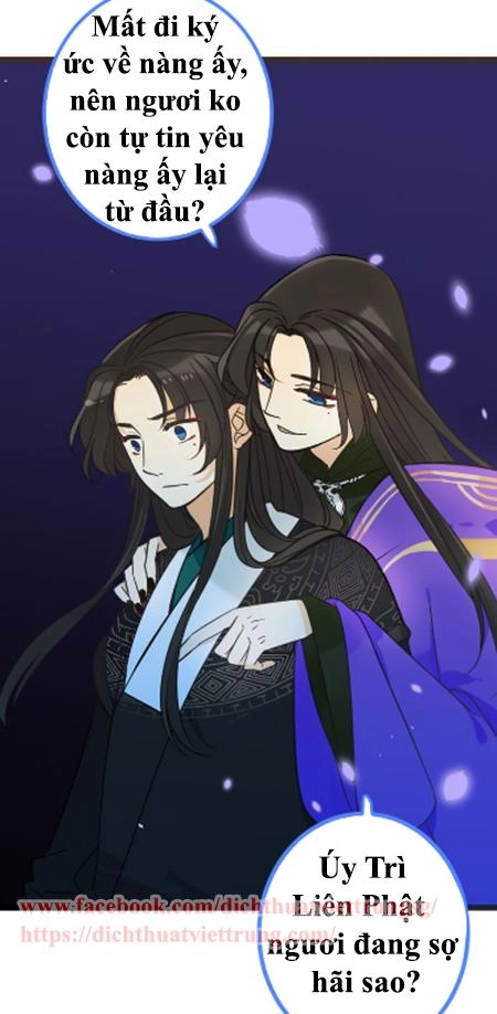 Bạn Trai Tôi Là Cẩm Y Vệ 2 Chapter 22 - 56