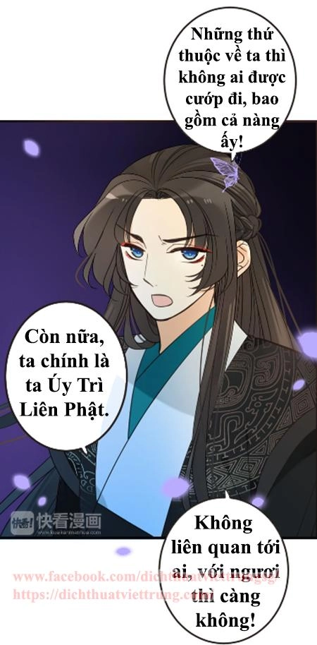 Bạn Trai Tôi Là Cẩm Y Vệ 2 Chapter 23 - 3