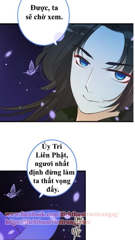 Bạn Trai Tôi Là Cẩm Y Vệ 2 Chapter 23 - 5