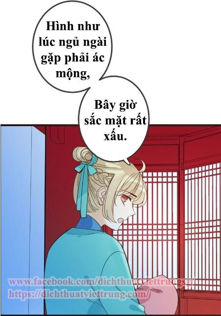 Bạn Trai Tôi Là Cẩm Y Vệ 2 Chapter 23 - 26