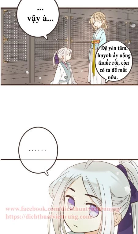 Bạn Trai Tôi Là Cẩm Y Vệ 2 Chapter 23 - 51