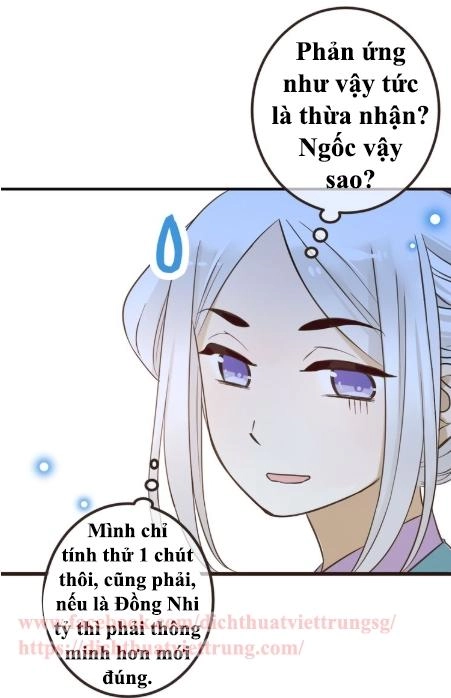 Bạn Trai Tôi Là Cẩm Y Vệ 2 Chapter 24 - 4