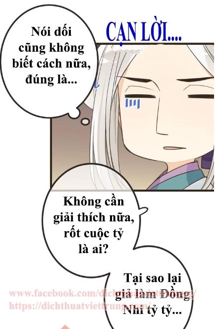 Bạn Trai Tôi Là Cẩm Y Vệ 2 Chapter 24 - 6