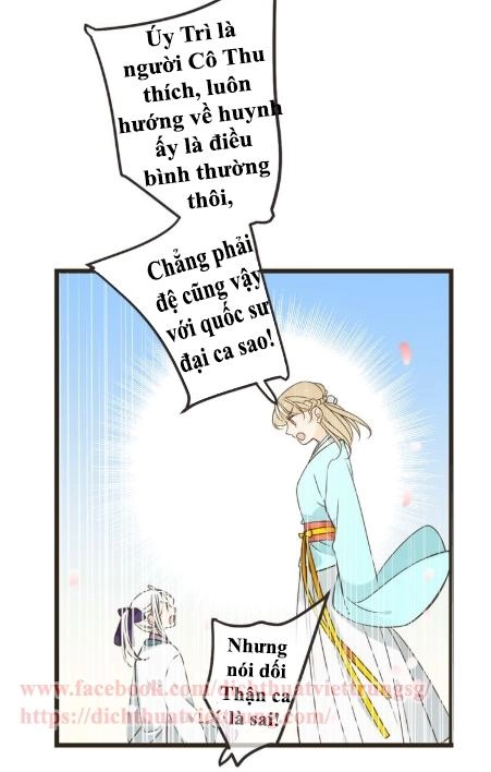 Bạn Trai Tôi Là Cẩm Y Vệ 2 Chapter 24 - 21