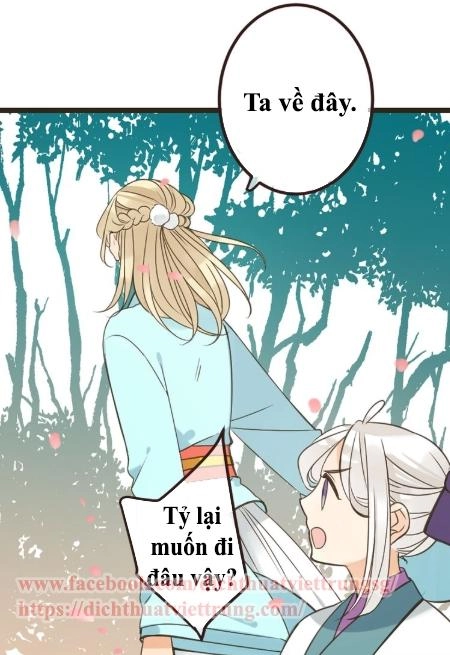 Bạn Trai Tôi Là Cẩm Y Vệ 2 Chapter 24 - 24