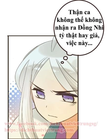 Bạn Trai Tôi Là Cẩm Y Vệ 2 Chapter 24 - 28