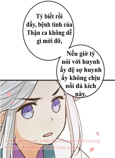 Bạn Trai Tôi Là Cẩm Y Vệ 2 Chapter 24 - 33